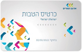 http://member%20card2103